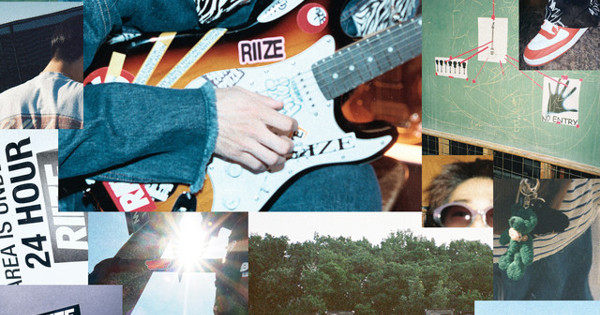 The 1st Single 'Get A Guitar'