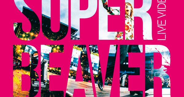 LIVE VIDEO 7 Tokai No Rakuda Special at ZOZOマリンスタジアム