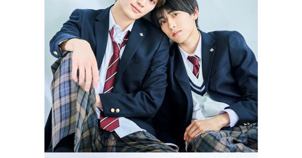 未成年～未熟な俺たちは不器用に進行中～ Blu-ray & DVD BOX