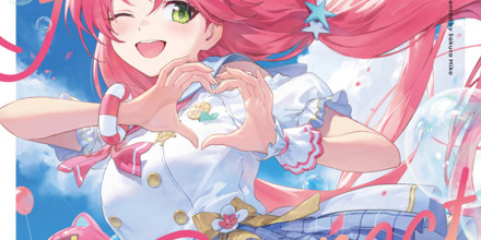 さくらみこ - heart♡connect