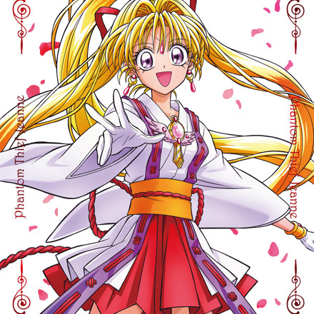 神風怪盗ジャンヌ」Complete Blu-ray BOX