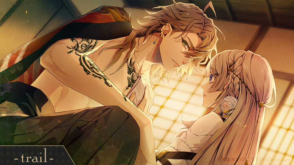 泡沫のユークロニア -trail- ｜ Nintendo Switch用ソフト