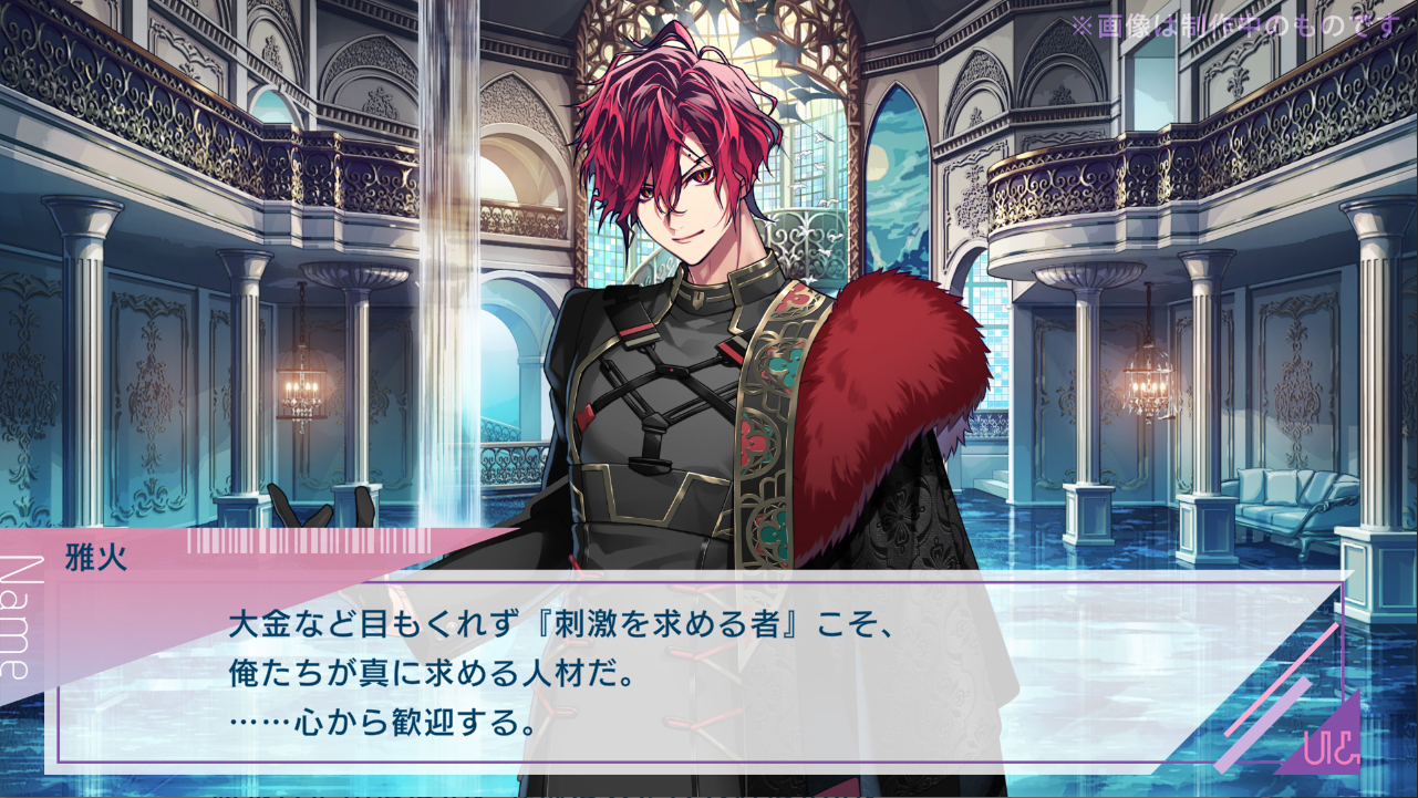 UN:LOGICAL（アンロジカル）｜ Nintendo Switch用ソフト