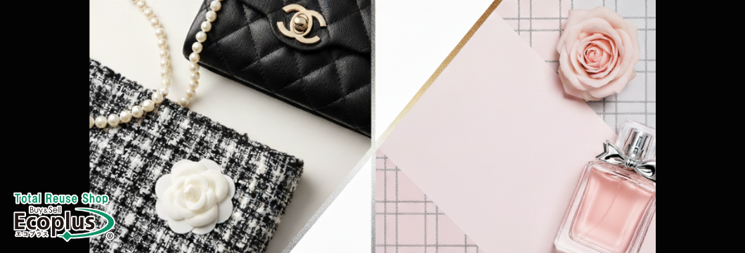 シャネルとディオールならどっち？年齢層や価格帯、口コミなどを徹底