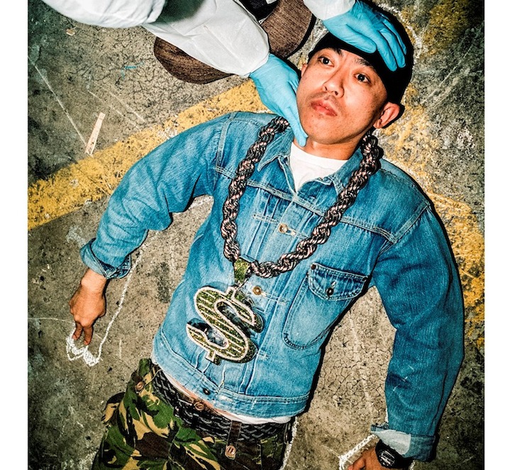 Sotheby's Presents “NIGO Only Lives Twice” | Life+Times
