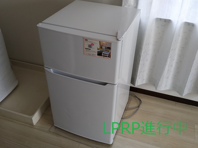 ハイアール85L小型冷蔵庫を実際に使ってみての感想