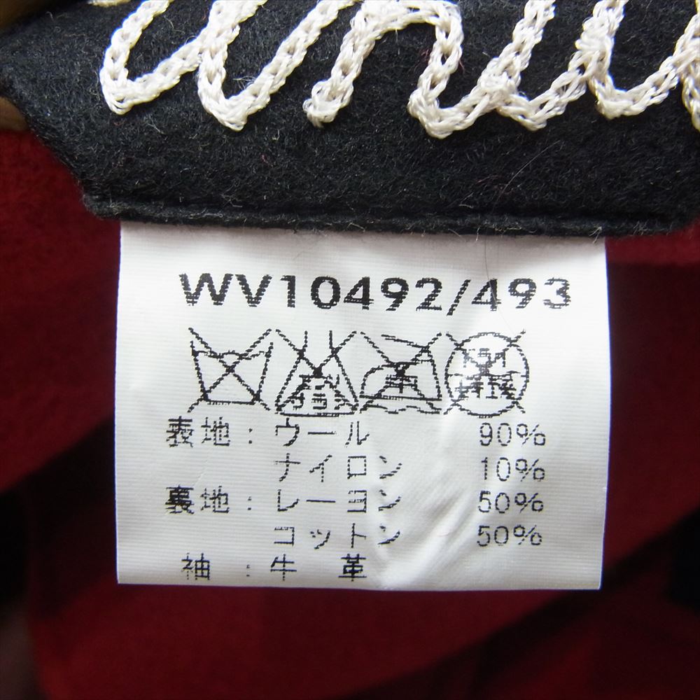 WHITESVILLE ホワイツビル WV10492/493 フルデコ スタジャン