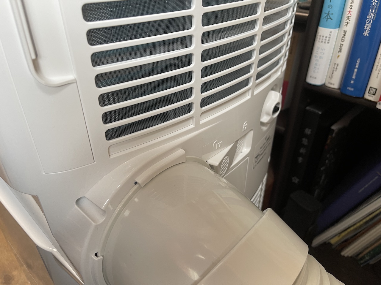 移動式エアコン「ナカトミ MAC-20G」で夏を快適に過ごせるか