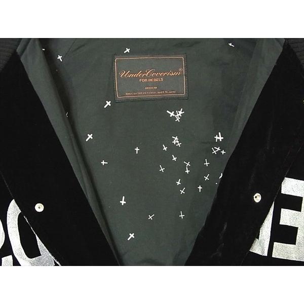 アンダーカバー REBELGODS 魔女期 M214 買取実績