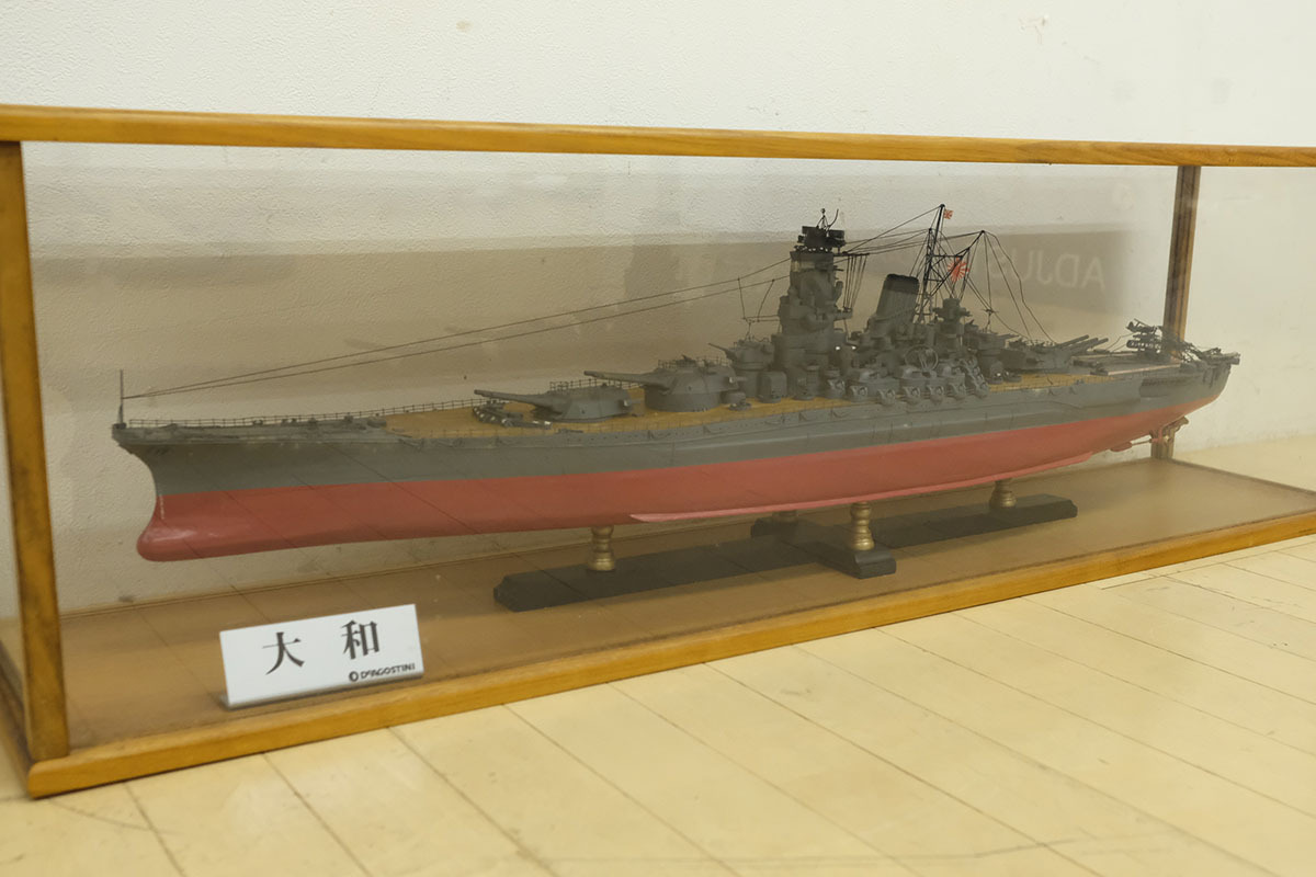 デアゴスティーニ 戦艦大和をつくる 1/250 完成品 買取させていただき