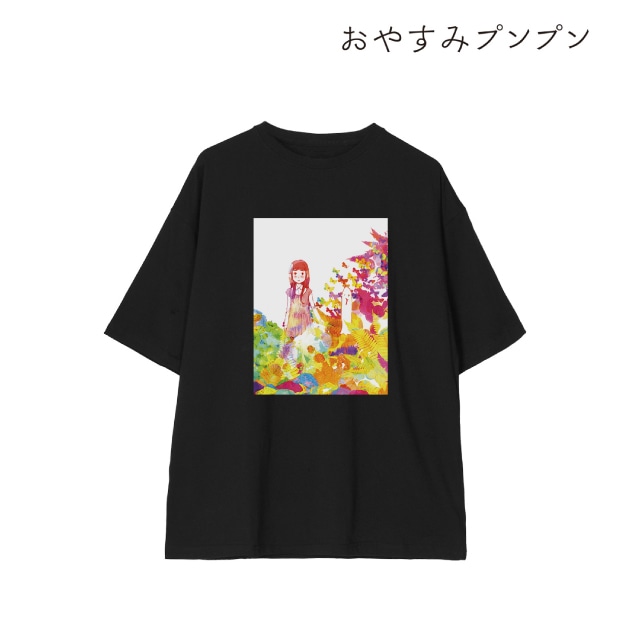 おやすみプンプン』 プンプン&田中愛子 BIGシルエットTシャツユニ