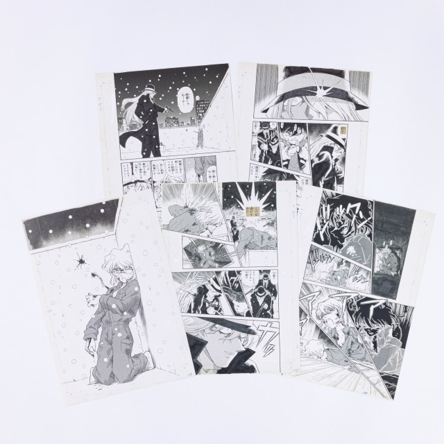 復刻】『名探偵コナン』複製原稿セット FILE.242 : サンデープレミアム