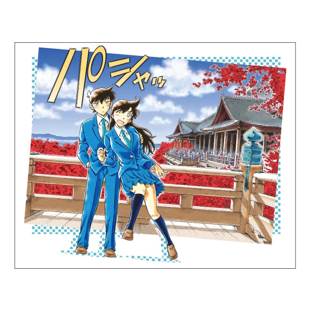 遠山正道 引出物 シルクスクリーン21.7×26.7㎝ 遠山正道 引出物 シルク