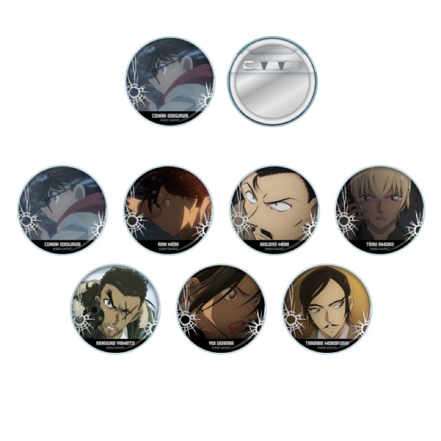 BOX】劇場版『名探偵コナン 隻眼の残像（フラッシュバック）』 場面写