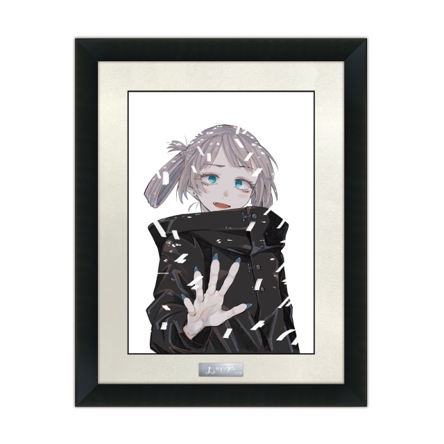 よふかしのうた』複製原画第7弾 : サンデープレミアムSHOP | 小学館