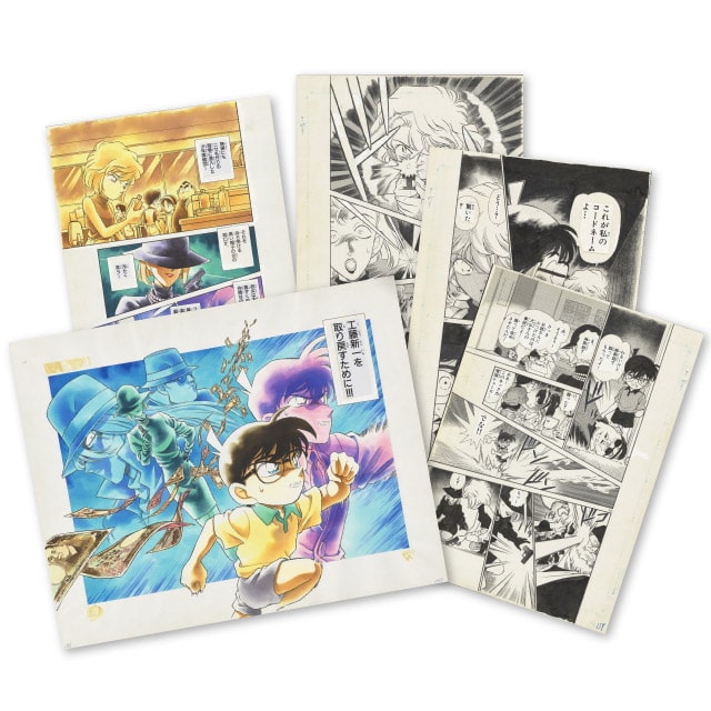 名探偵コナン』 複製原稿セット FILE.178 「コードネーム・シェリー