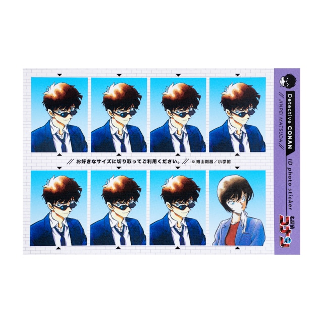 松田陣平のグッズ一覧 : サンデープレミアムショップ | 小学館公式総合