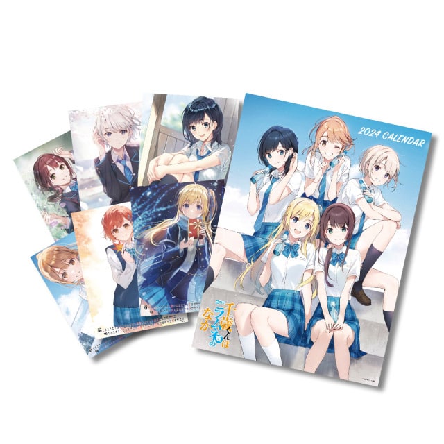 葬送のフリーレン キャラファイングラフ 『勇者一行ver』A3 本物 葬送