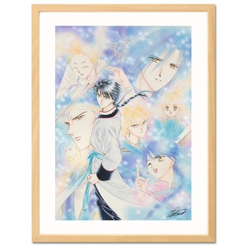 渡瀬悠宇先生 複製サイン入り 『ふしぎ遊戯』複製原画プリマグラフィC