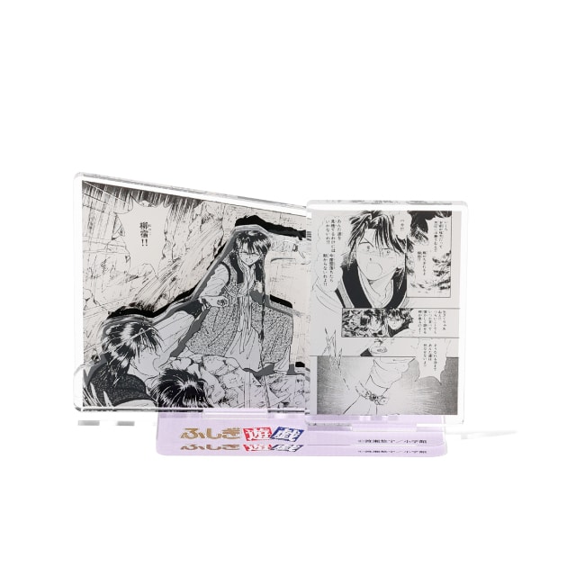 渡瀬悠宇先生のグッズ一覧 : COMIXYZ | 小学館公式総合通販サイト