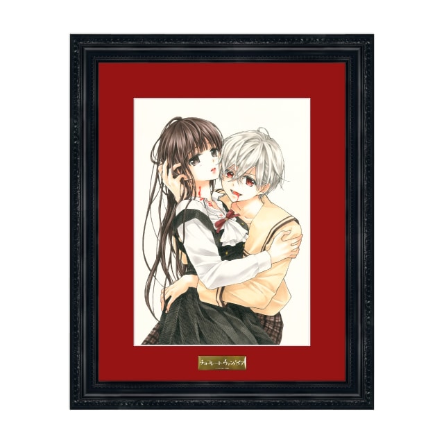 新着商品: COMIXYZ | 小学館公式総合通販サイト LIFETUNES MALL