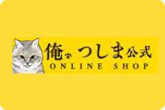 名探偵コナン』BIGトランプ POLICE ver. : サンデープレミアムショップ