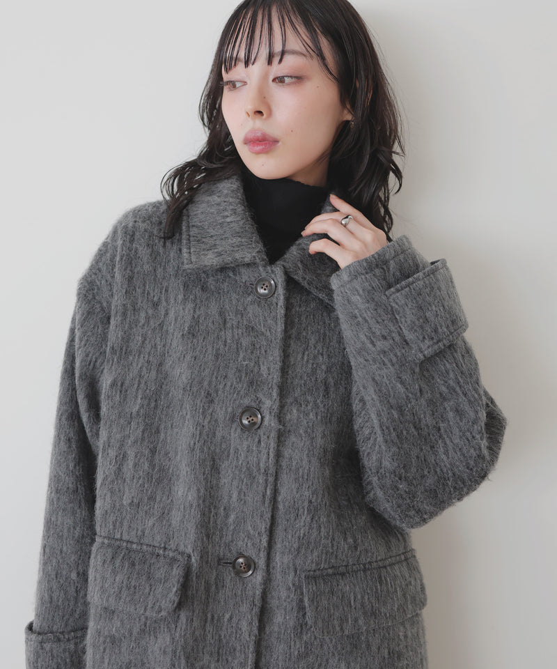 ステンカラーシャギージャケットコート – LIAN