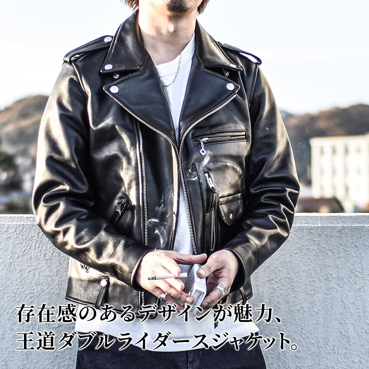 ダブルライダースジャケット（カウハイド） ブラック Y709 – Liason