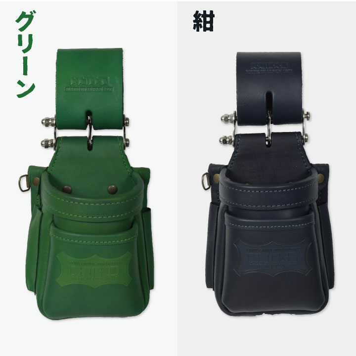 KNICKS ニックス ヌメ革 チェーンタイプ VA小物腰袋 (即日出荷) nx-kns