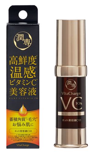 蓄積くすみ（※1）毛穴（※2）に温感（※3）アプローチ 高鮮度（※4