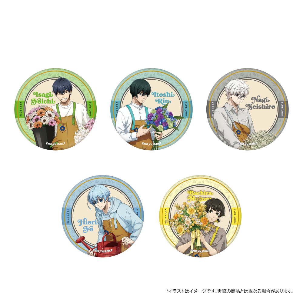 缶バッジ 凪 誠士郎(お花屋さん)｜ブルーロック – LIBERTAS DREAM