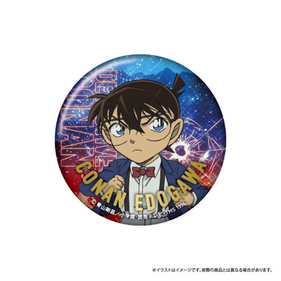 予約商品｜名探偵コナン_劇場28弾＜隻眼の残像＞（2025/04/23～5/26