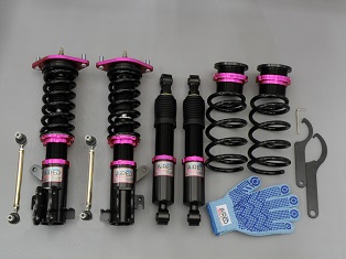 オリジナルサスペンション|有限会社ライブラ