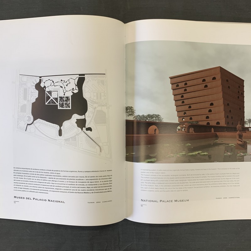 El Croquis 156 Valerio Olgiati