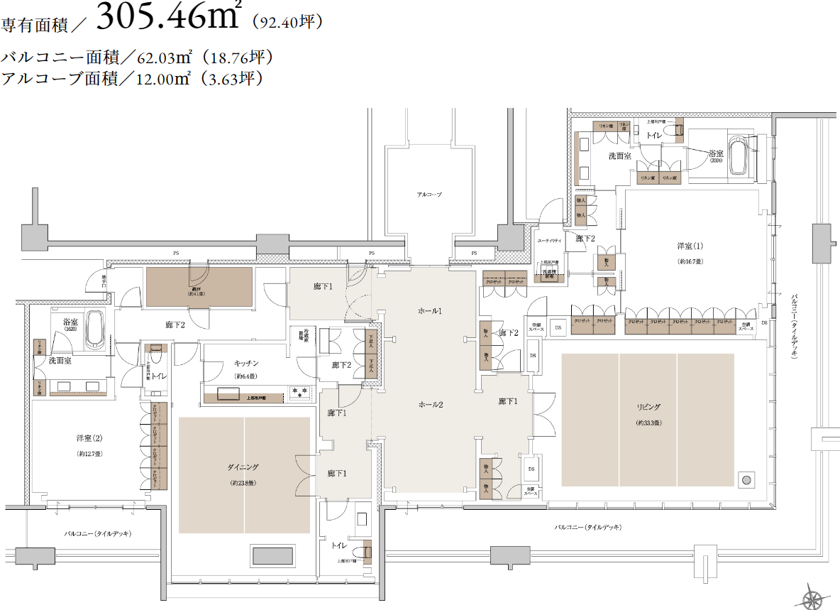 グラングリーン大阪THE NORTH RESIDENCE｜大阪市北区の新築マンション