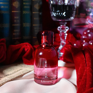 Eau de parfum – Libroaria