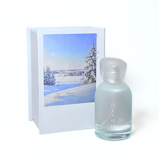 Perfume – Libroaria