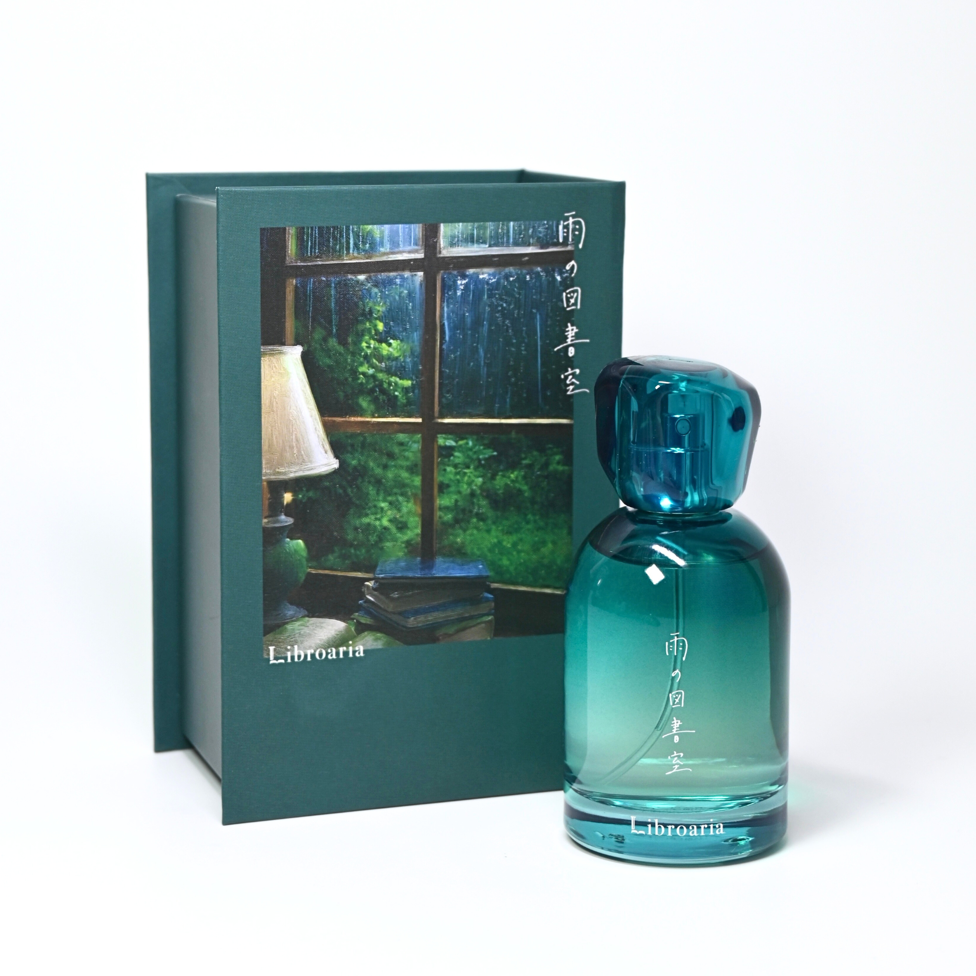 雨の図書室 – Libroaria
