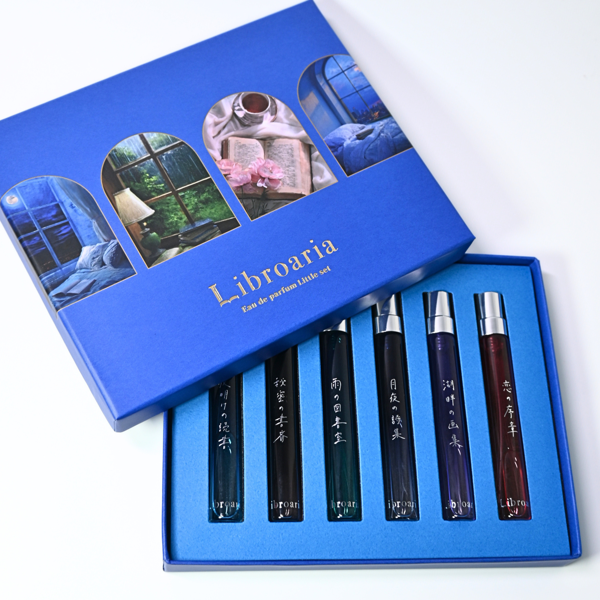 リトル6本セットボックス – Libroaria