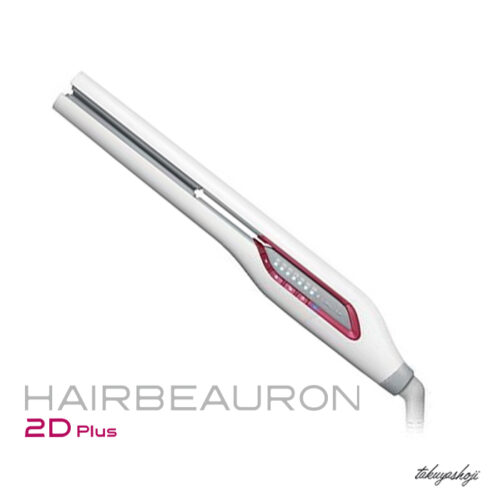 廃盤は納得】ヘアビューロン2Dストレートは故障しやすく気になる点も