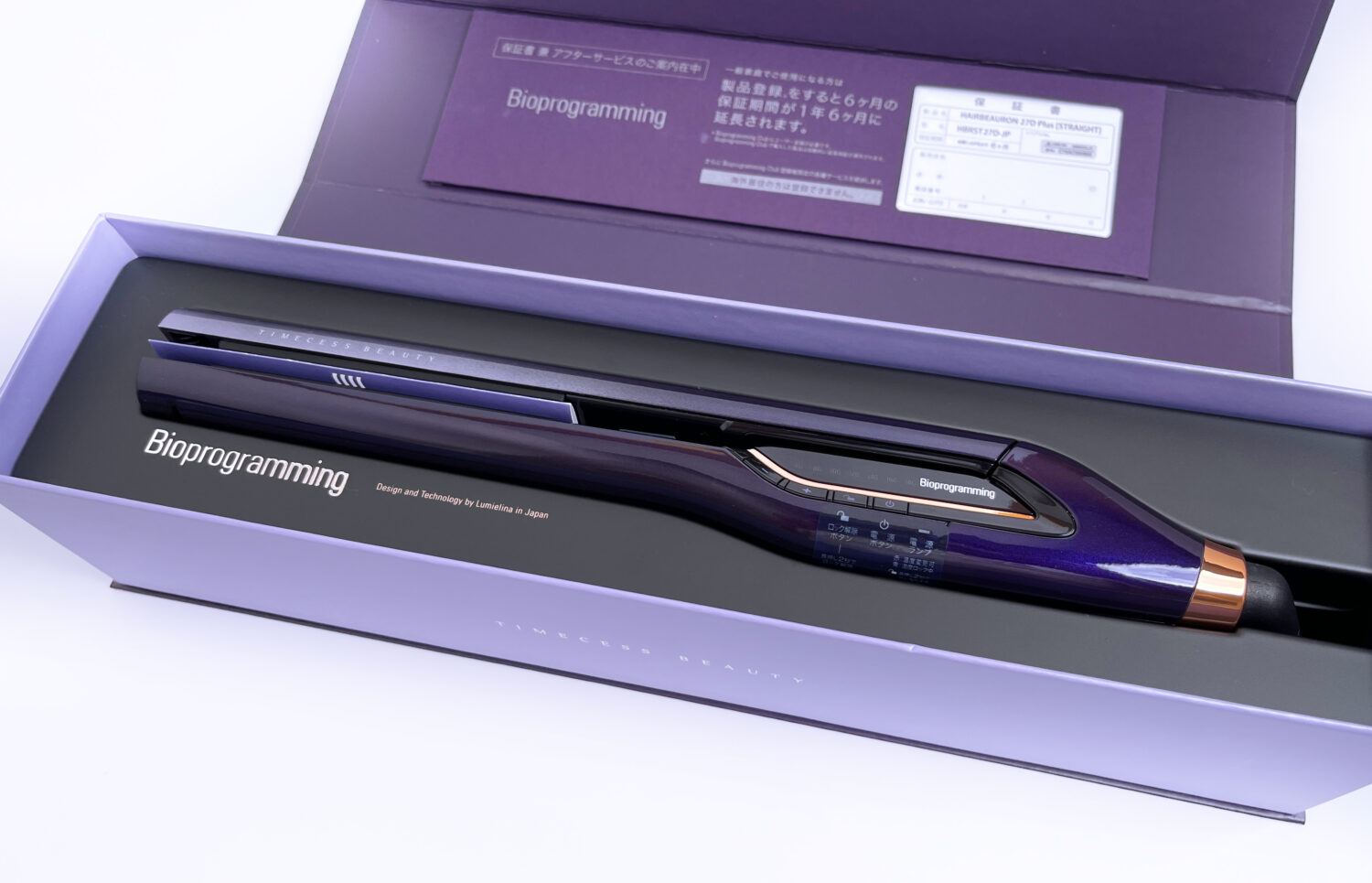 おすすめしない】美容師がヘアビューロン27Dを辛口レビュー