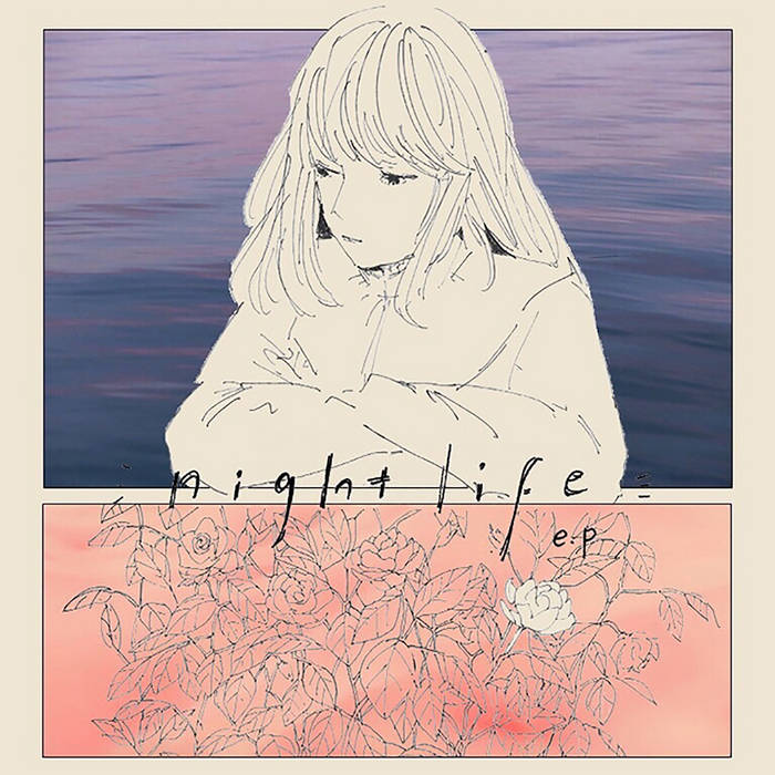 LP]揺らぎ(yuragi) - NIGHTLIFE - LIKE A FOOL RECORDS