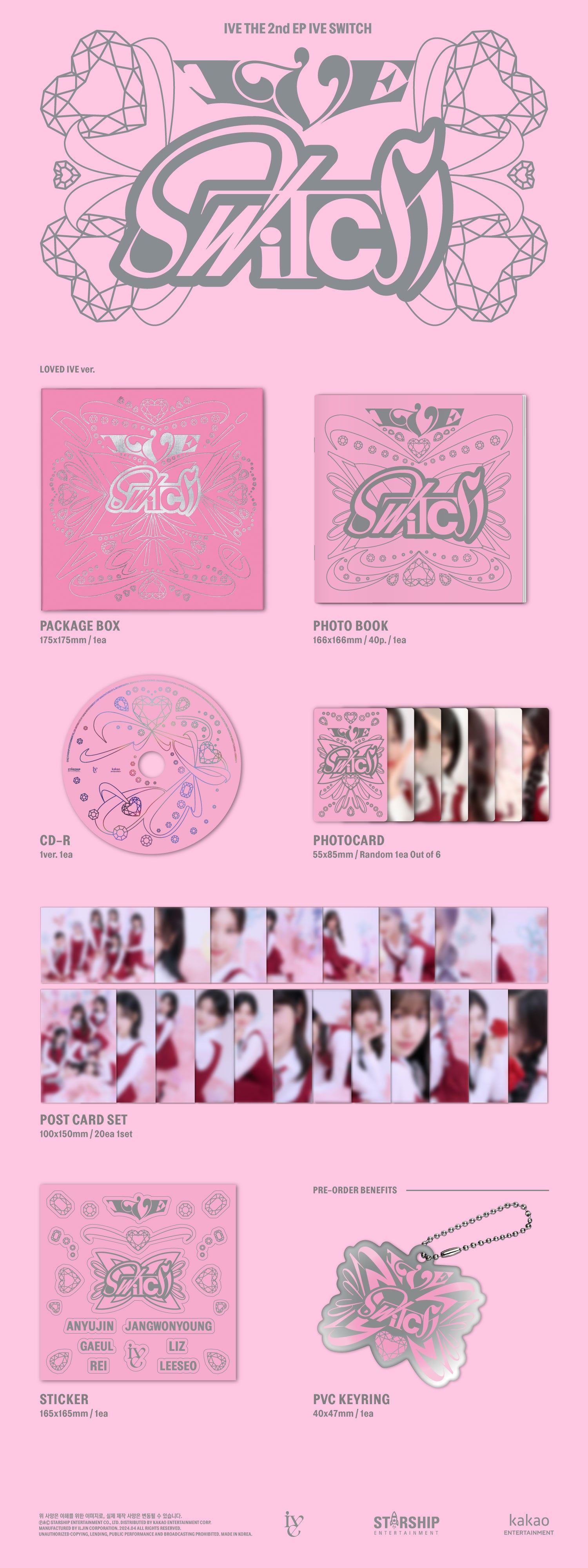 K-Pop CD IVE - The 2nd EP 'IVE SWITCH' – Lil Thingamajigs Hive