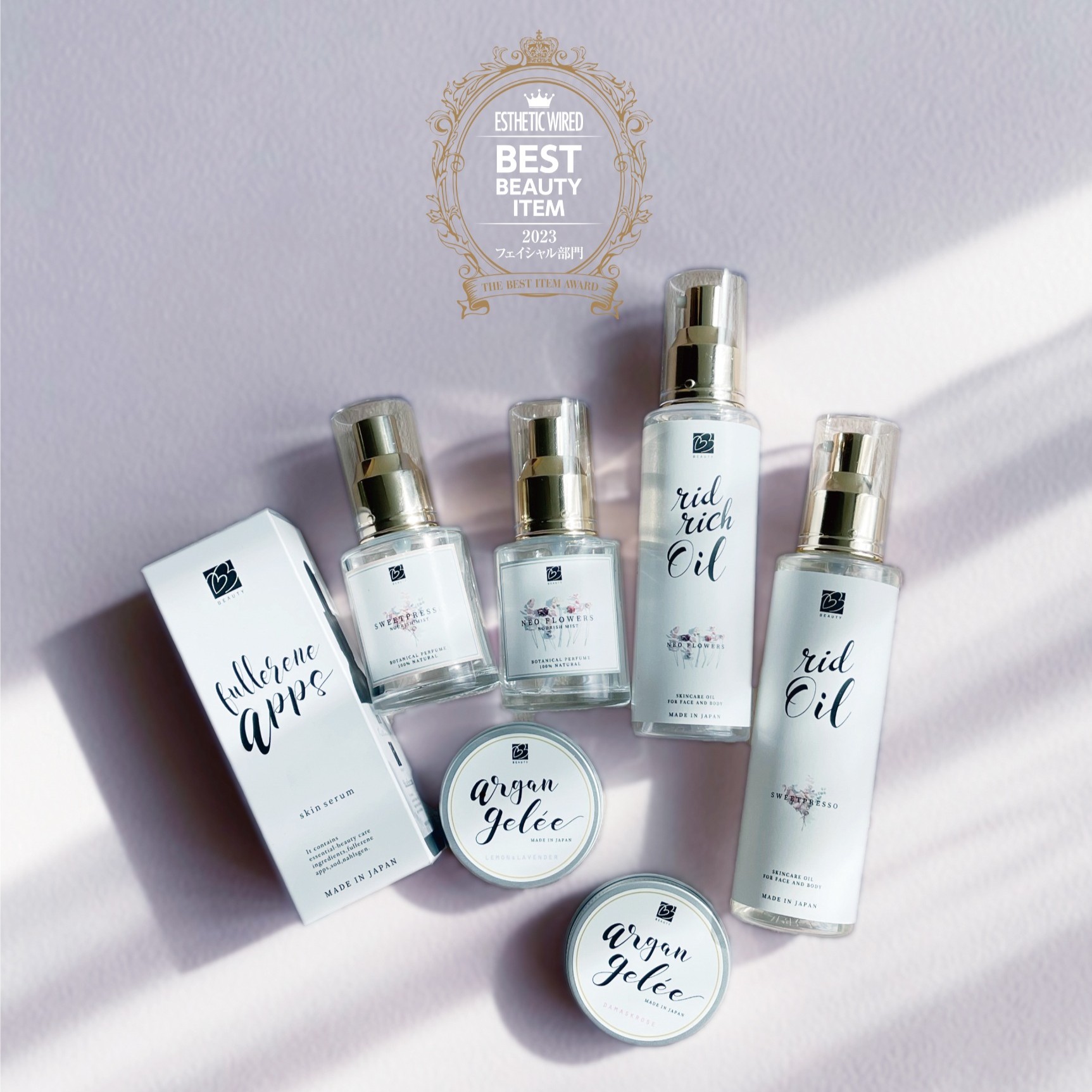 Be Loved By（ビーラブドバイ）｜めぐみ超愛用！“酸化しない肌”を