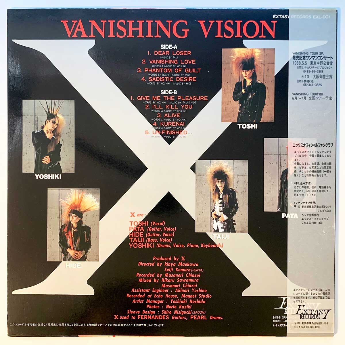 X Japan - Vanishing Vision [1988 Japan Original] (LP) – Light'n Up