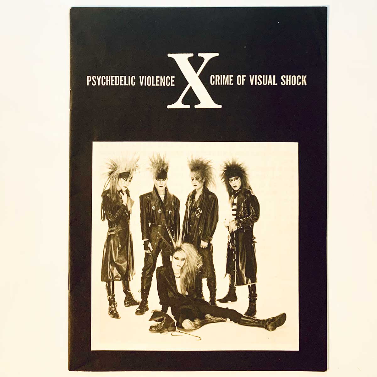 X Japan - Vanishing Vision [1988 Japan Original] (LP) – Light'n Up