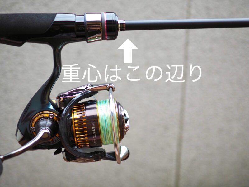 宵姫 爽S73L 到着！