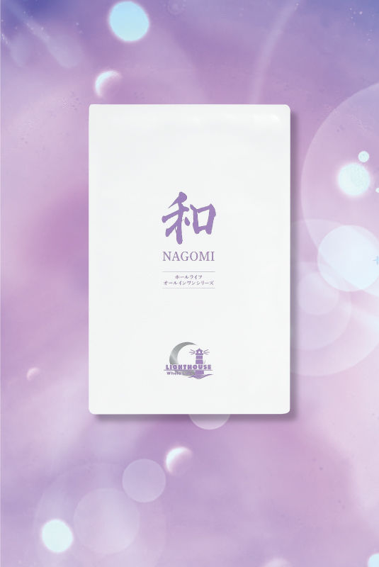 ライトハウス株式会社｜豊かなホールライフと充実のシニアライフ