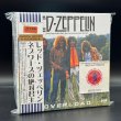 LED ZEPPELIN - OVERLOAD “Knebworth 1979” 3CD BOX THE REAL