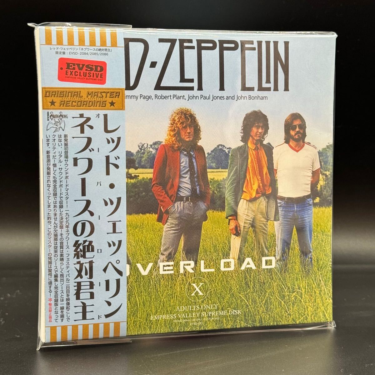 LED ZEPPELIN - OVERLOAD “Knebworth 1979” 3CD BOX THE REAL